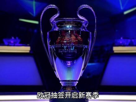 许会