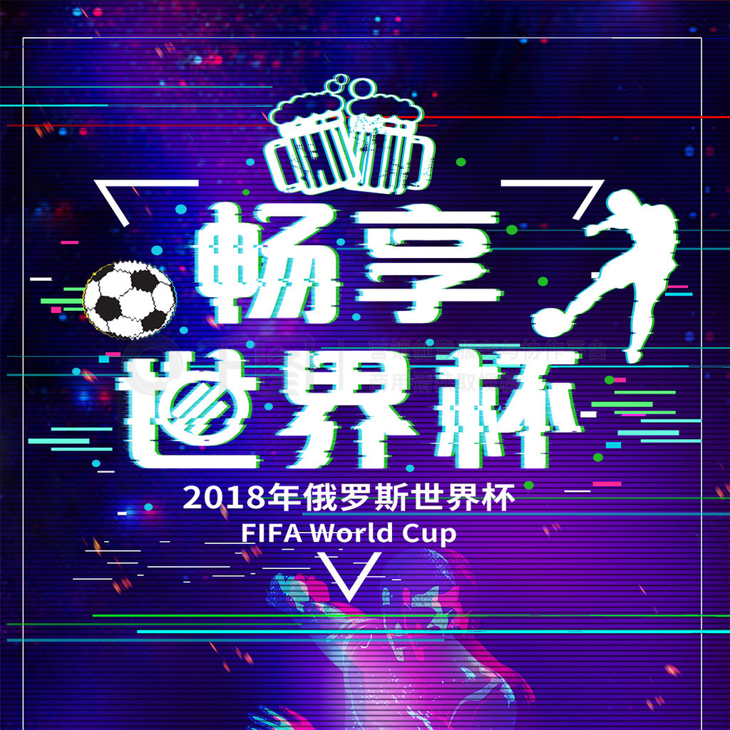 选择两届得