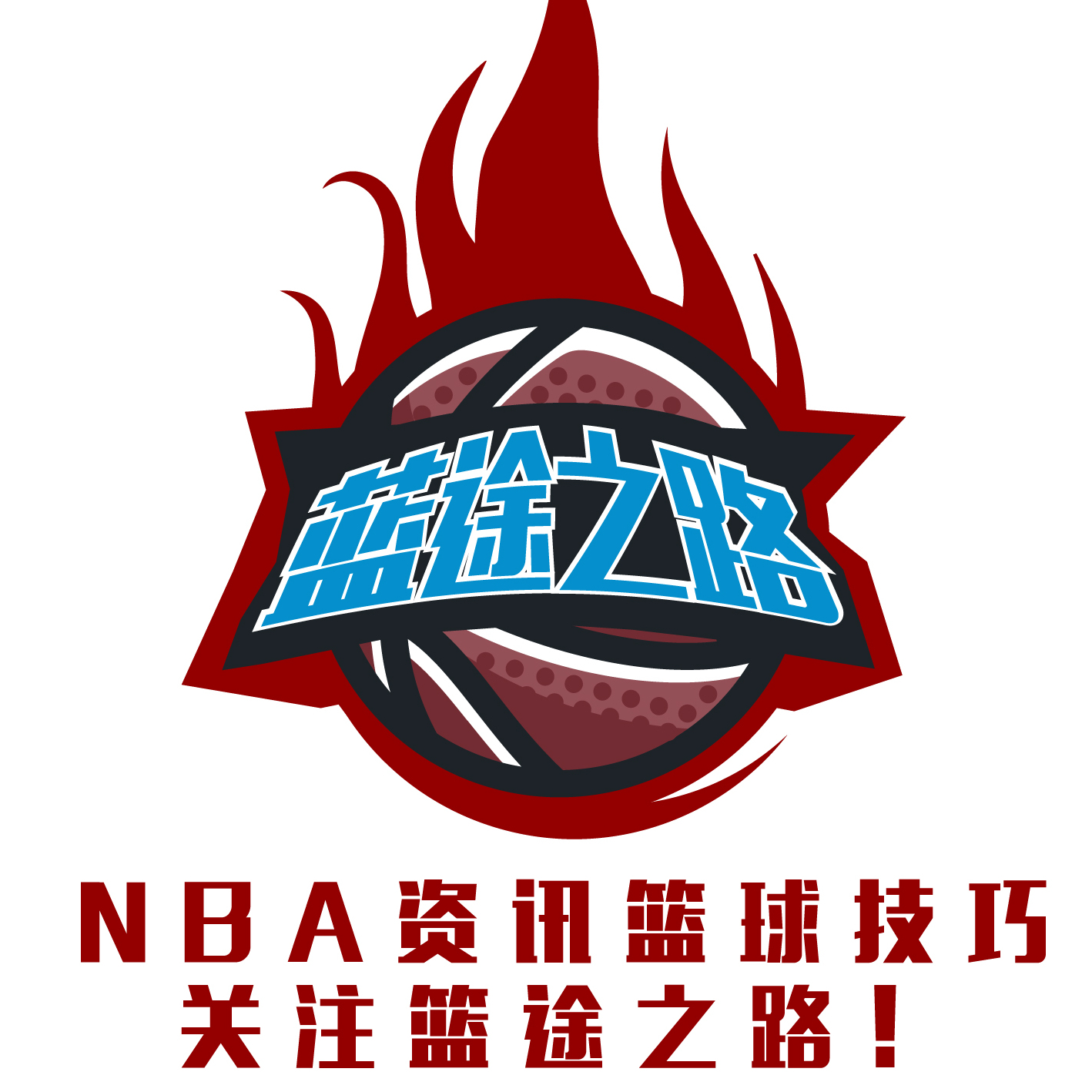 什么当范