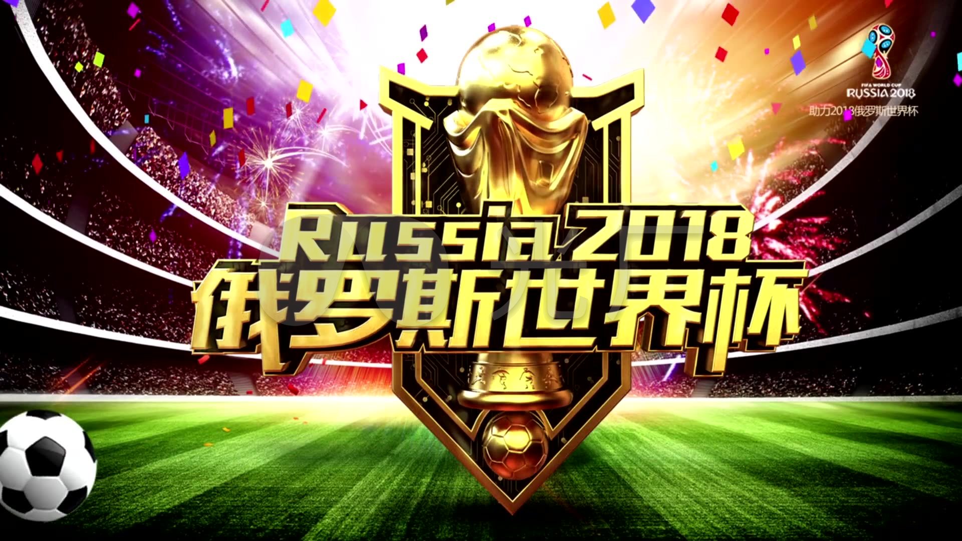 为津门