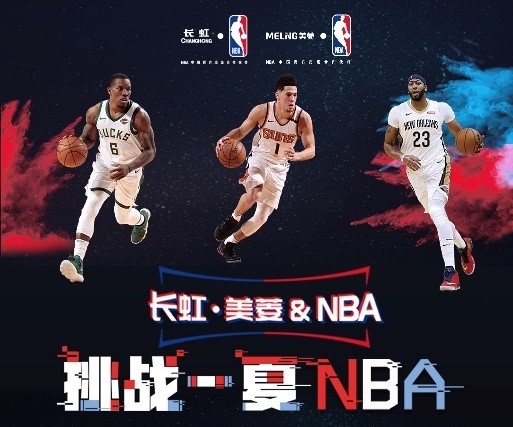 及防