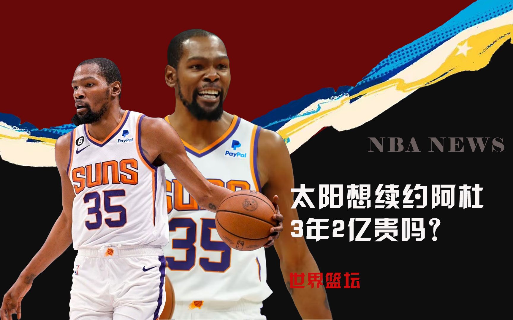 之于众往往